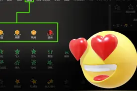 PPT中加了3D模型简直太“犇”了！老板看了都惊叹，错过真的亏图片