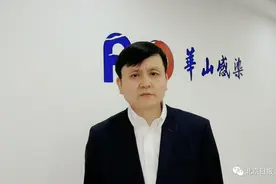 谈及北京疫情，张文宏：一个好消息，一个坏消息图片