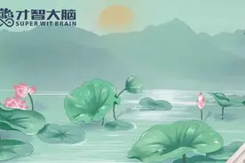 小时候妈妈抛弃了我，现在我准备走妈妈的老路图片