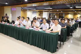 智造云谷正式开园图片