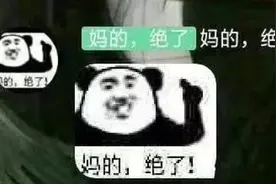 豆瓣上这个帮人找东西的小组，承包了我今天的笑点图片