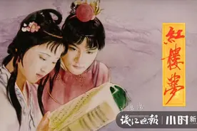美得心惊！杭州90后超帅男孩，神奇再现87版红楼梦！这神韵太绝了图片
