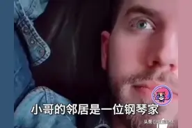 美妙钢琴声音触动心灵的生离死别图片