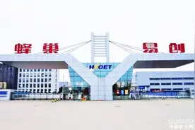 长城自研9AT变速箱，将替代采埃孚！预计率先搭载于长城炮图片