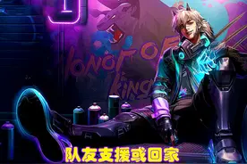 王者荣耀：打野在这三种情况下蹭兵线一看就是大神图片