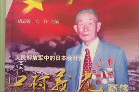 1972年，中日刚建交，一个日本人就给周总理写信：请归还我的勋章图片