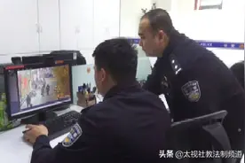 太原警方：假“孕妇”碰瓷 骑车人要当心图片