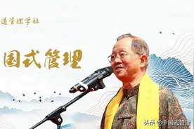 人尽其责，物尽其用图片