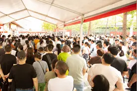 恒大14盘入市被抢购！销售额突破180亿图片