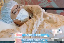 应采儿二胎剖腹产过程曝光，网友：隔屏都紧张，当母亲不易图片