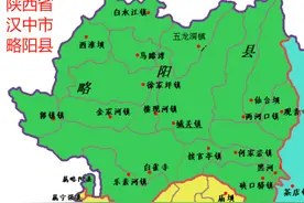汉中宁强16镇、略阳15镇的变迁：人口、土地、工业…基本统计图片
