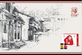 牛肉酱的最高境界不过如此了图片