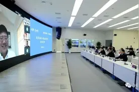 崇州与捷普集团“云洽谈” 以精准服务助企业扩能增产图片