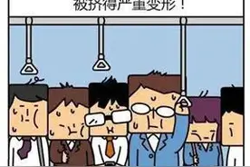 “在公交车上”，到底是in a bus还是on a bus？图片