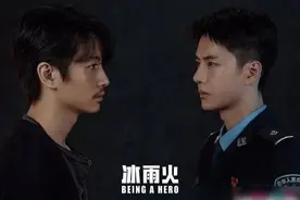 陈晓、王一博双男主飚戏！又一禁毒题材新剧开机！图片