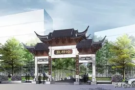 藤县挂榜岭公园图片