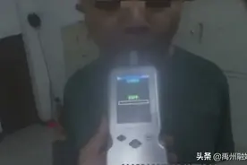 禹州一男子饮酒后“仗义”开车送醉酒朋友回家被查图片