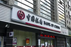 2022中国银行四川分行秋季校园招聘373人公告图片