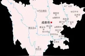 四川之名的由来，不是因为河，而是因为“路”图片