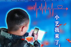 战士违规使用手机被严肃处理后，这些教训你应该知道！！图片