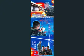 战士违规使用手机被严肃处理后，这些教训你应该知道！！图片