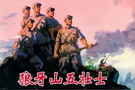 80多位艺术家作品齐聚，百种经典连环画述说党史图片