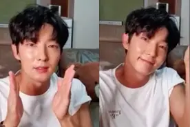 李准基新剧被迫停播，如今中止拍摄，演员停工在家开直播安慰粉丝图片