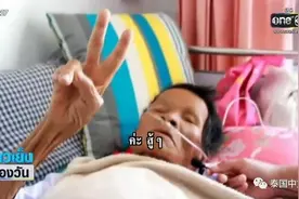 91岁老奶奶去世数小时后突然睁开眼睛，她说还要继续加油图片