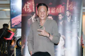 68岁“金钟视帝”龙劭华猝逝，贾静雯林心如等发文悼念：无法相信图片
