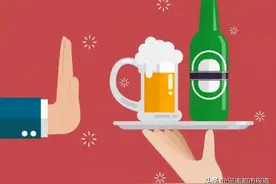 全球喝酒喝出74万多例癌症，中国上榜图片
