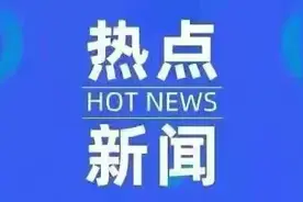 太原市大王村城改规划出炉图片