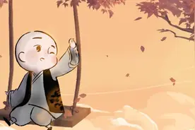 放低自己，不是软弱图片