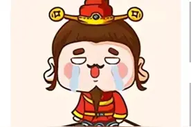 内蒙古赤峰：男子盗窃后竟虔诚拜谢财神爷图片