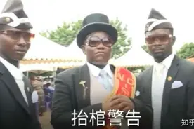 一些令人懵逼的BGM图片