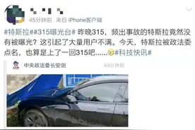 这两款没节操的浏览器，终于被下架了图片