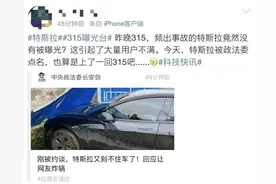 这两款没节操的浏览器，终于被下架了图片