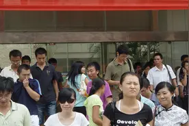 乡镇公务员报考条件图片