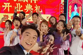 郑恺火锅店开业就被举报，网店“爆款”月销2单，玩票的明星玩不转了？图片
