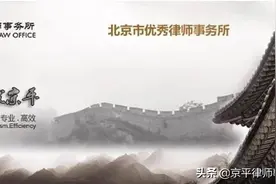 一户多宅拆不拆？图片