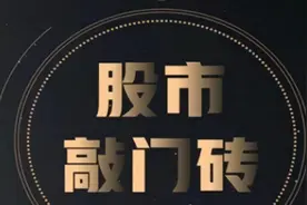 上海炒股大赛冠军的箴言：如果你还在亏损，务必注意做这18件事图片