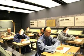 这是清代会试第一名的八股文考卷，不知各位能否看懂？图片