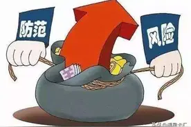 邮政银行存一万元存五年，到期4000元利息是否值得选择图片