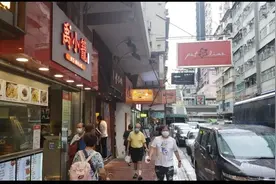 香港商铺惨状：有业主劲亏超1600万，租金暴跌近9成...图片