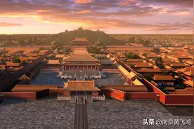 200多人悄然攻入紫禁城，实属罕见！原来是有内应图片