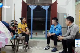 丈夫高位截瘫，妻子不离不弃照顾11年，养育儿女担起家庭重担视频封面
