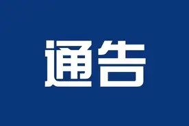 注意！三亚市公安局出入境管理支队要搬迁啦图片