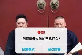 壁纸 | 你别来，我就无恙，从此山水不相逢，不问旧人长与短图片
