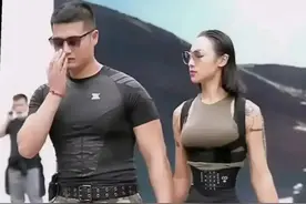 “蜜蜂腰”是这样的吗图片