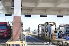 货车司机福利！七月起，广东新增15条高速公路路费85折！全省优惠高速公路总里程达6879公里图片