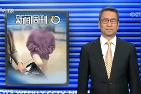 白岩松评女孩踹母亲事件：父母不学习改变，熊孩子会越来越多图片